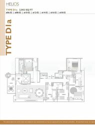 Helios Residences (D9), Apartment #458524051